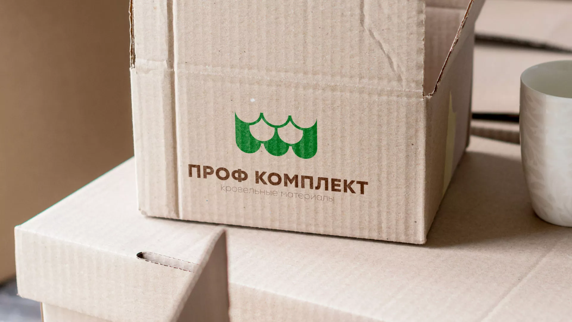 Создание логотипа компании «Проф Комплект» в Трубчевске